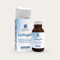 Alternative view of الكولاجين البحري السائل